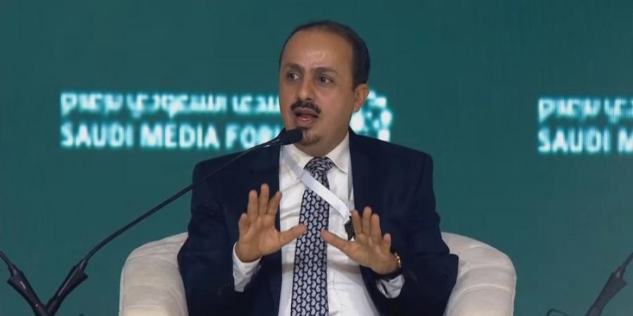 معمر الإرياني: الحرية المطلقة مفسدة مطلقة والتشريعات الرقمية ضرورة - عرب بريس