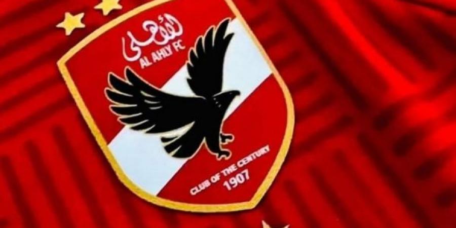 الاهلي يُعسكر في ميامي استعدادا لمونديال الاندية - عرب بريس