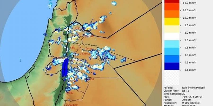 هطولات مطرية تشهدها هذه المناطق وتحذير من السيول الجارفة - عرب بريس