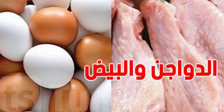 تونس: أسعار البيض والدجاج في رمضان - عرب بريس