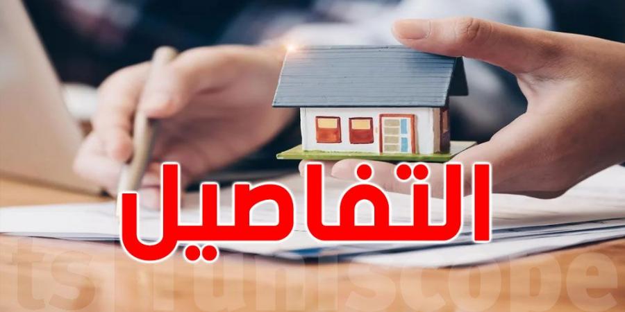 السنيت تفتح الباب ل570 شقة اجتماعية: فرص سكنية هامة لهؤلاء - عرب بريس