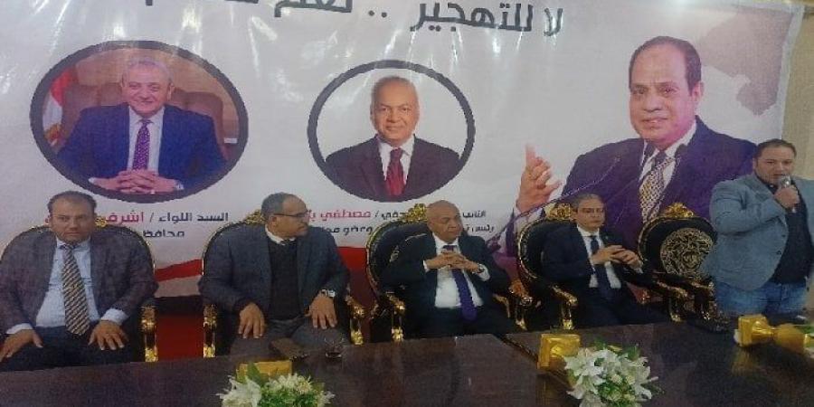 النائب مصطفى بكري: مواقف الرئيس منذ تعيينه وزيراً للدفاع تؤكد انحيازه للشعب - عرب بريس