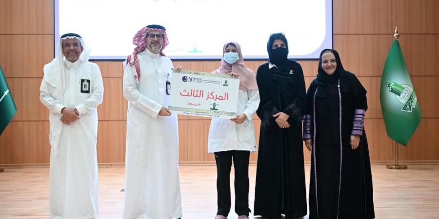 جامعة الملك عبد العزيز تُدرج رسميًا في المسابقة العالمية “3MT” - عرب بريس