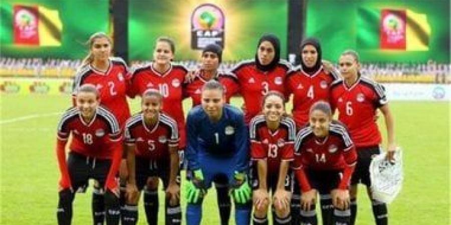 تعادل سلبى بين منتخب الكرة النسائية ورواندا فى الشوط الأول بتصفيات أفريقيا - عرب بريس