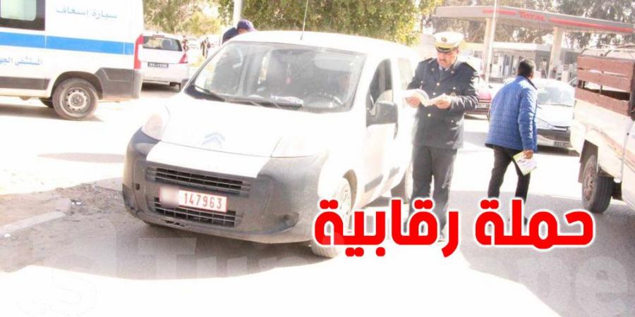 عاجل: حملة رقابية على السيارات الإدارية بهذه المناطق - عرب بريس