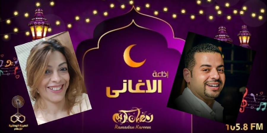 «رمضان أحلى غنوة» لنشوه محمد علي على موجات الأغاني في رمضان - عرب بريس