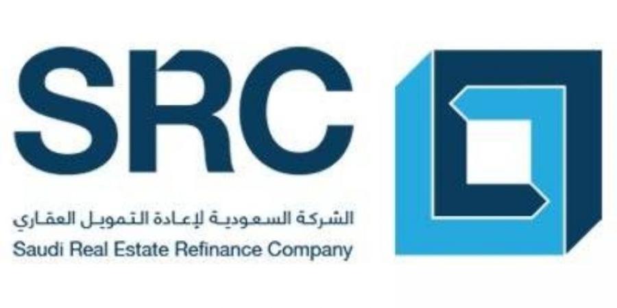 الشركة السعودية لإعادة التمويل العقاري SRC تعلن إتمام تسعير أول صكوك دولية بقيمة 2 مليار دولار - عرب بريس