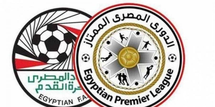 الدوري المصري: تعادل سلبي بين البورسعيدي والإسماعيلي - عرب بريس