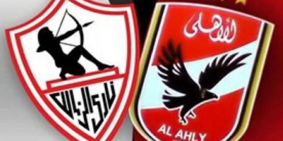 قائمة الهدافين التاريخيين للأهلي والزمالك فى مباريات القمة - عرب بريس