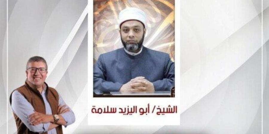 برنامج «أفيدونا»لـ الإذاعي حازم البهواشي يتبنى مبادرة لحفظ اللسان - عرب بريس