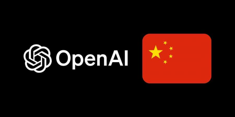 OpenAI تحظر حسابات صينية في ChatGPT - عرب بريس