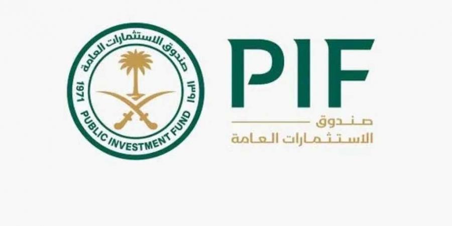 ”PIF” يضاعف العوائد ويضخ استثمارات ضخمة - عرب بريس