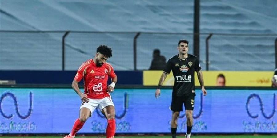 جدول ترتيب الدوري المصري بعد تعادل الأهلي مع الزمالك - عرب بريس