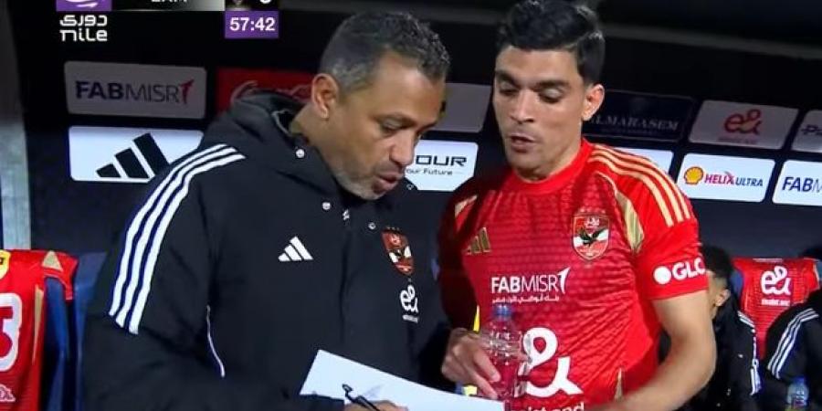 أشرف بن شرقي يظهر لأول مرة بقميص النادي الأهلي أمام الزمالك في الدوري المصري الممتاز - عرب بريس