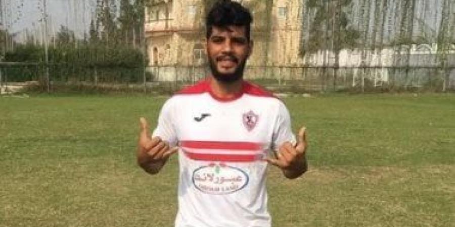 إبراهيم شيكا لاعب الزمالك يخضع لـ"مسح ذري" اليوم وزوجته تكشف تطورات حالته - عرب بريس