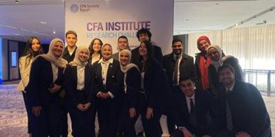 جامعة عين شمس تحصد الميدالية البرونزية فى مسابقة CFA لعام 2025 - عرب بريس