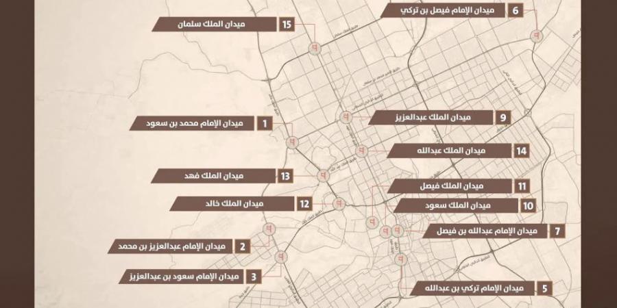 بعد التوجيه الكريم.. أمانة الرياض تُباشر أعمال تركيب لوحات أسماء الأئمة والملوك - عرب بريس