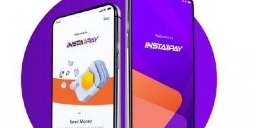 تعطل خدمات تطبيق Instapay.. ومصدر: سيتم إصلاح العطل سريعا - عرب بريس