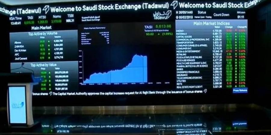 سوق الأسهم السعودية يستهل تعاملات جلسة الاثنين على ارتفاع - عرب بريس