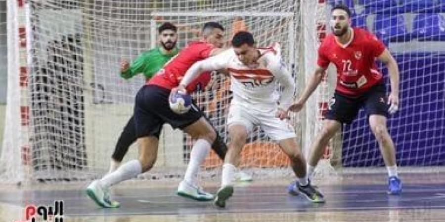 الاجتماع الأمنى لـ قمة الأهلى والزمالك فى دورى محترفى اليد عصر غدٍ - عرب بريس