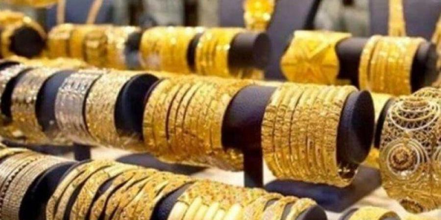 سعر الذهب الآن في مصر.. «الأصفر» يرتفع 5 جنيهات وعيار 21 يسجل هذا الرقم - عرب بريس