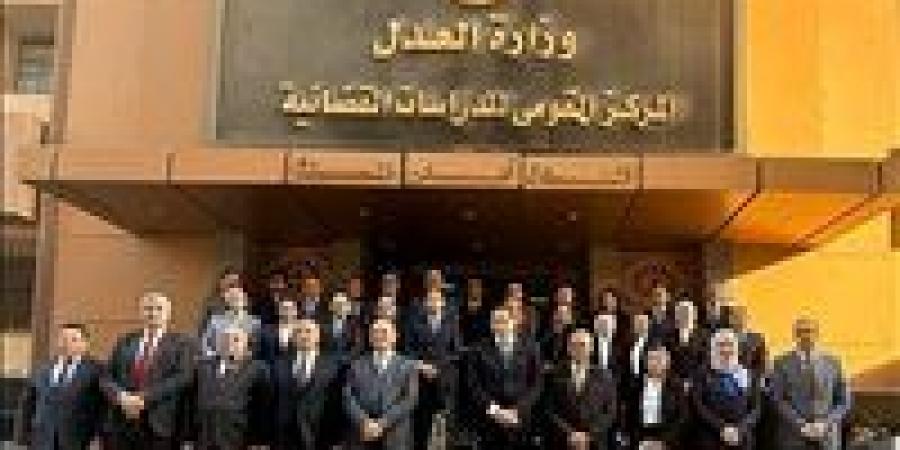 مركز التدريب القضائي ينهي ورشة تدريب المدربين بمشاركة 25 مستشارًا - عرب بريس