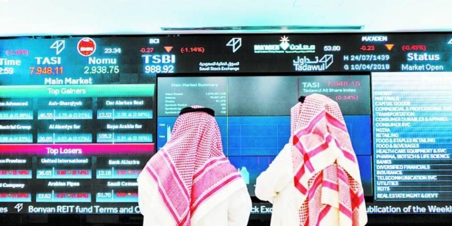 تباين أداء الأسهم الخليجية.. والمؤشر السعودي يتراجع 0.55% - عرب بريس