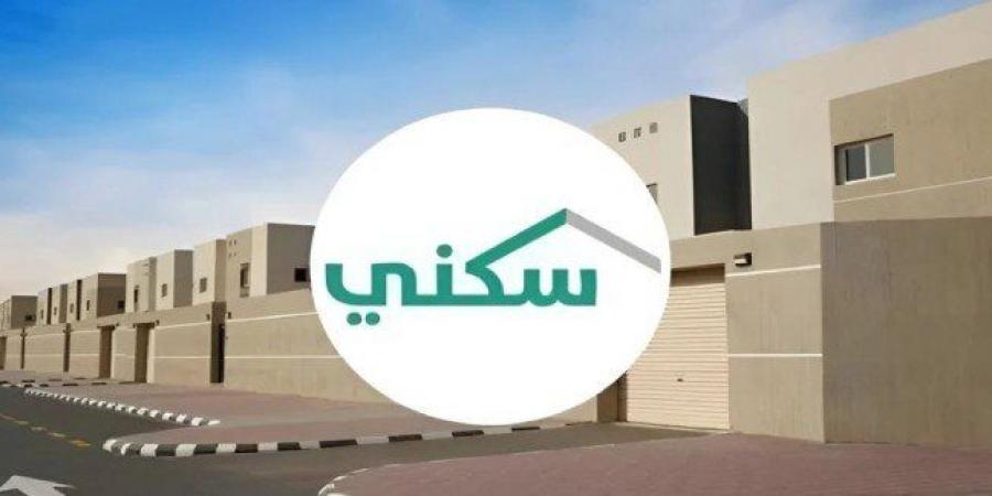 أخبار الرياضة - الإسكان السعودية تكشف موعد صرف الدعم السكني 1446 وشروط الحصول عليه - عرب بريس