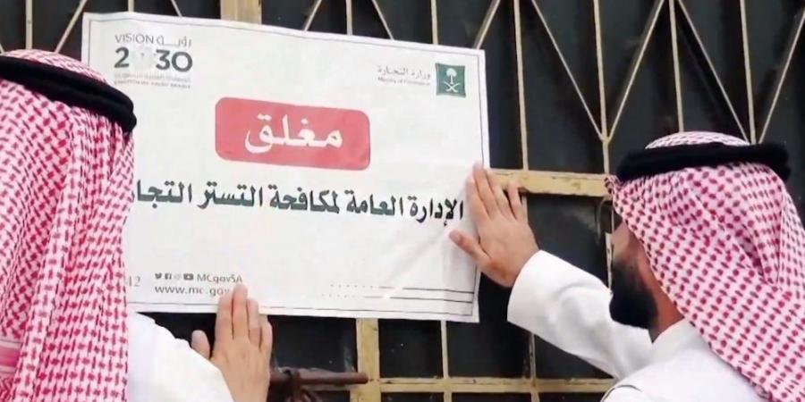 "مكافحة التستر التجاري" يطلق مبادرة للامتياز في صيانة السيارات - عرب بريس