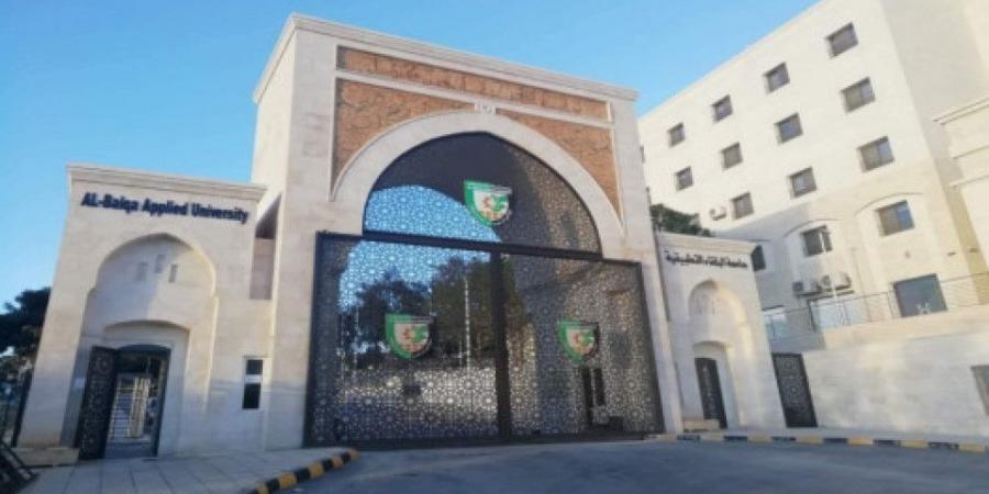 إقرار الحساب الختامي لجامعة البلقاء التطبيقية بوفر مالي يبلغ 1.738 مليون دينار - عرب بريس