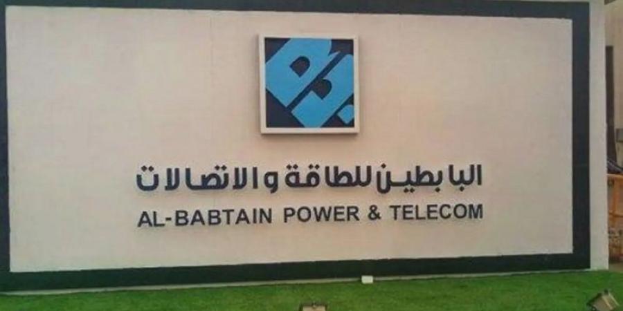 «البابطين» توقع عقدا لتوريد أبراج نقل كهربائية بقيمة 622 مليون ريال - عرب بريس