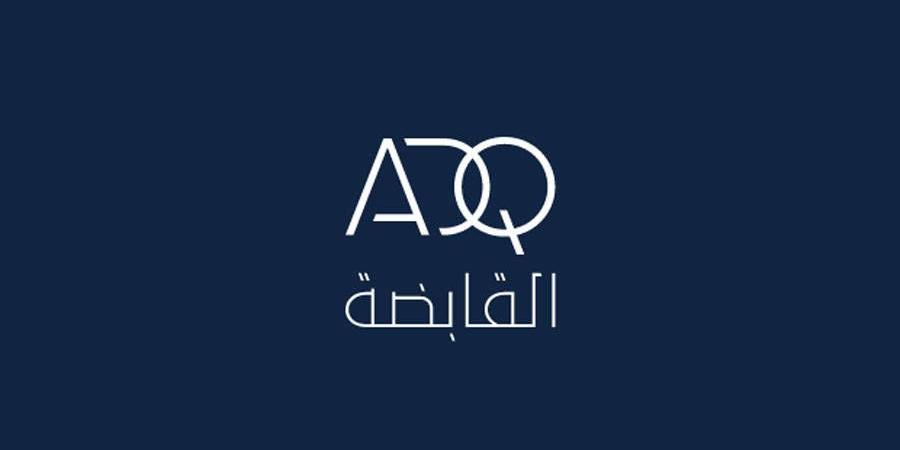 تفاهم بين «القابضة» (ADQ) و«إيني» لتعزيز شبكات توريد المعادن الأساسية - عرب بريس