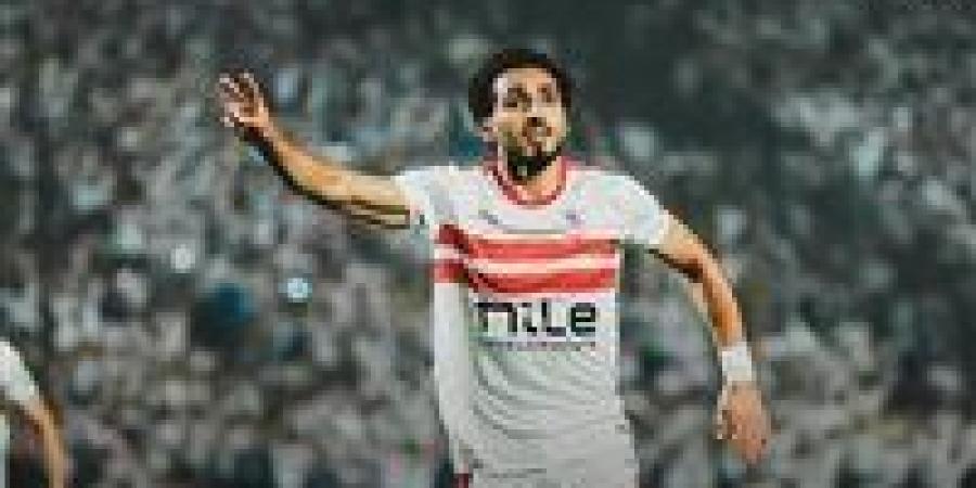 أحمد حمدي يواصل أداء برنامجه التأهيلي استعدادًا للمشاركة في تدريبات الزمالك - عرب بريس