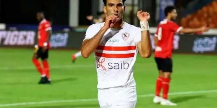 الزمالك يكشف تطورات ملف تجديد عقد زيزو - عرب بريس