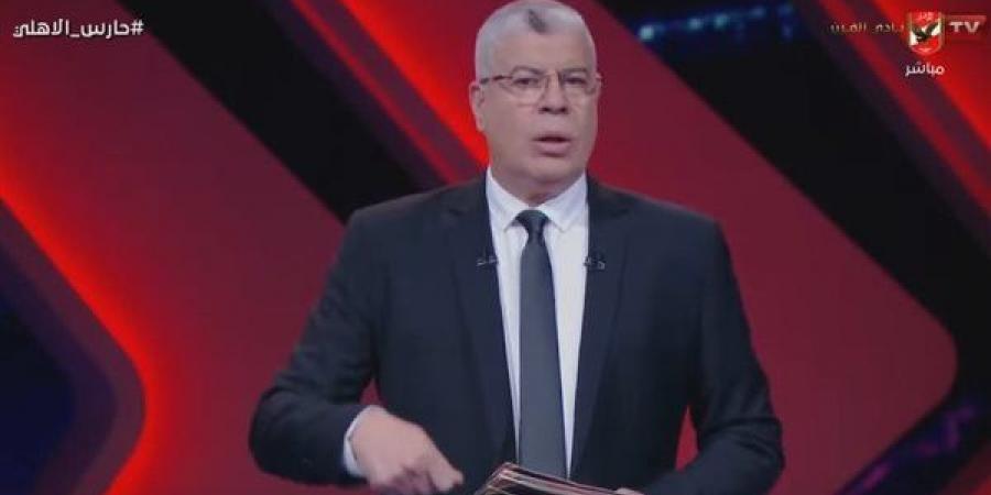 رسمياً.. المجلس الأعلى للإعلام يتلقى شكوى الزمالك ضد "حارس الأهلي " - عرب بريس