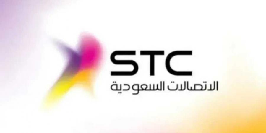 سهم STC يقفز بقوة بعد أرباح تاريخية - عرب بريس