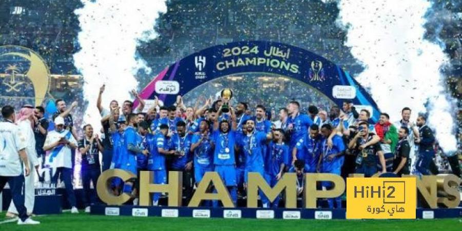 اخبار الرياضة رسميًا.. الهلال أول نادي في آسيا يُمنح ثلاثة ألقاب