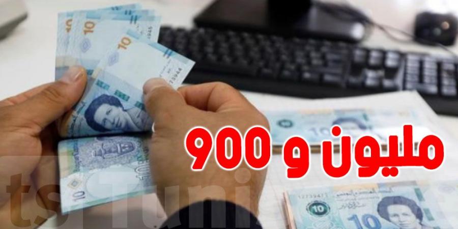 حسابيا : كل تونسي يحمل ما يقارب المليون و 900 ''كاش'' - عرب بريس