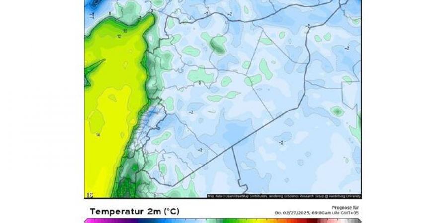 حالة الطقس: ارتفاع إضافي على درجات الحرارة مع بقائها أدنى من ‏معدلاتها بنحو 5 درجات ‏ - عرب بريس