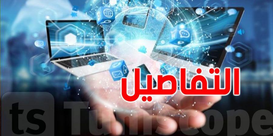 إضراب في 6 مؤسسات تابعة لوزارة تكنولوجيا الاتصال - عرب بريس