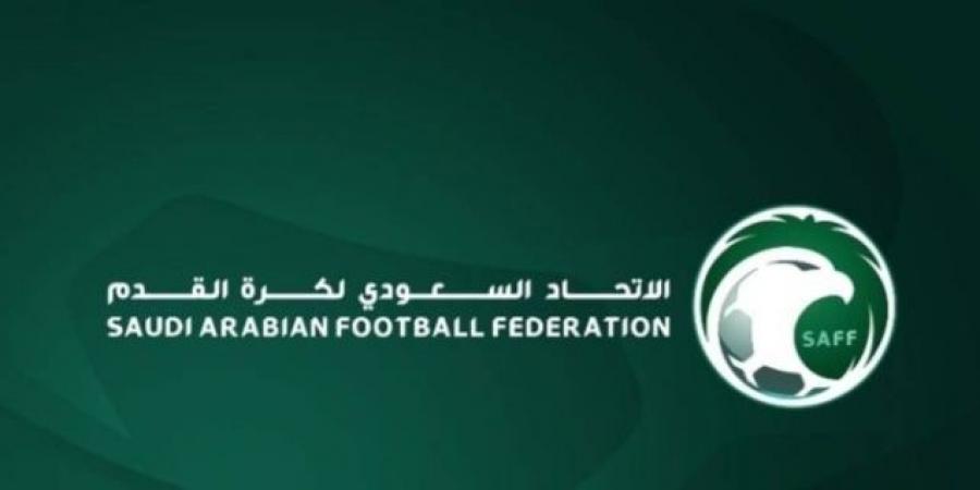 الاتحاد السعودي يرفض ويستنكر اعتداء حارس الجبلين على الحكم ويؤكد وقوفه ودعمه للحكام - عرب بريس