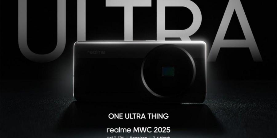 Realme تحدد موعد الإطلاق العالمي لسلسلة 14 Pro في MWC وتشوق لهاتف Ultra - عرب بريس