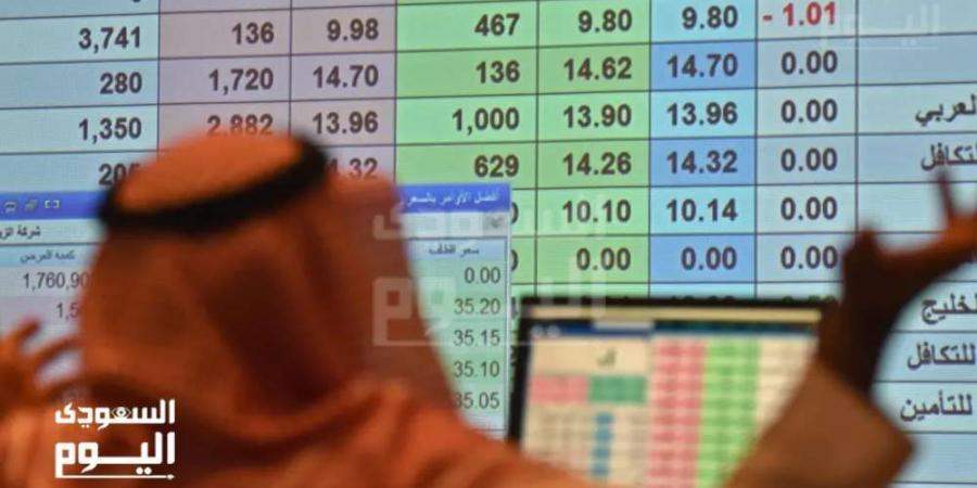 مؤشر الأسهم السعودية يتراجع 68.58 نقطة مع تداولات بـ 5.8 مليار ريال - عرب بريس