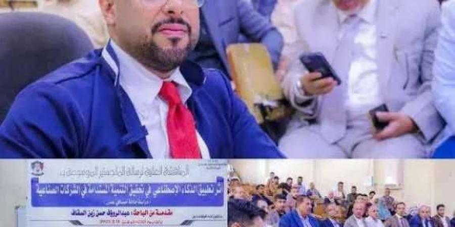 مسؤول حكومي يشيد بقرار جامعة عدن الغاء رسالة الماجستير: ”كم شهادة ستُلغى لو تبنت الجامعات اليمنية نفس الموقف؟” - عرب بريس