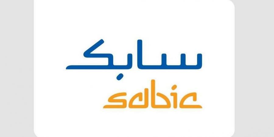 "سابك" تُعلن نتائجها المالية للعام 2024 وتحقق صافي ربح 1.5 مليار ريال - عرب بريس