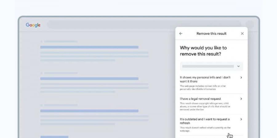 جوجل تسهّل إزالة المعلومات الشخصية من نتائج البحث - عرب بريس